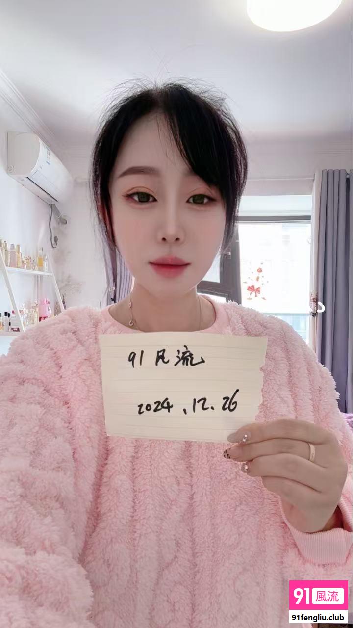 鼓楼大奶少妇